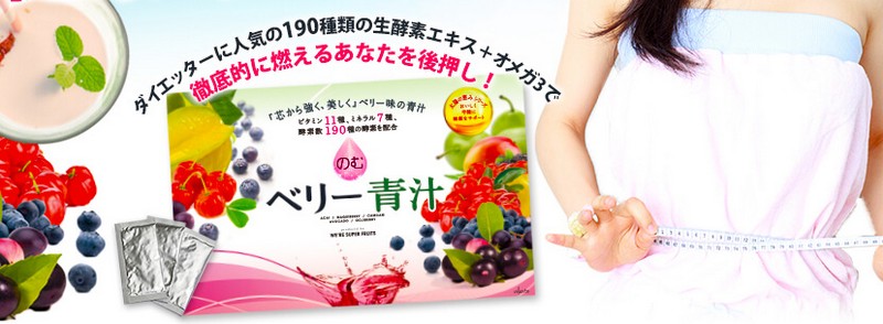 �̂ރx���[�`���T�C�g